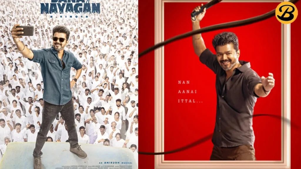 Jana Nayagan release date