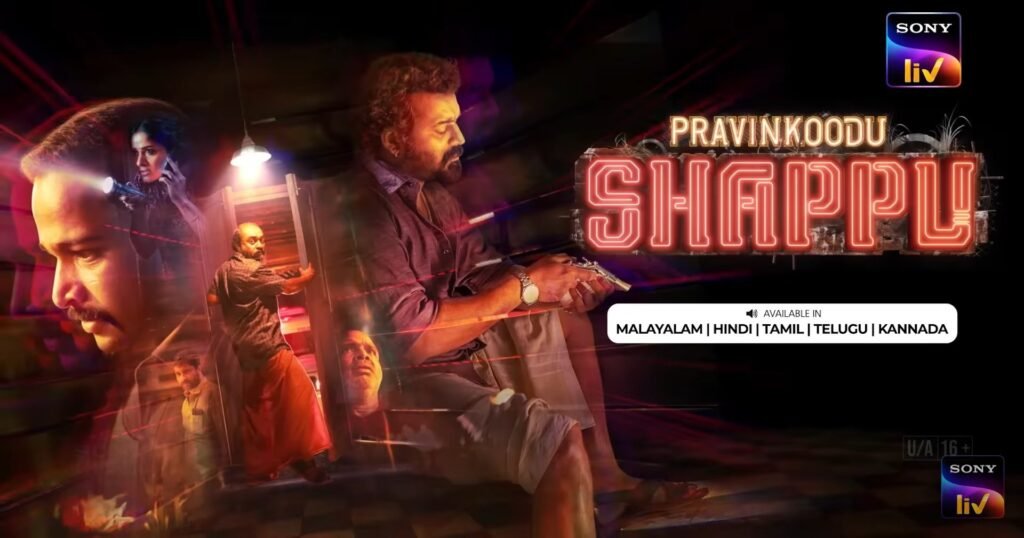Where to watch Pravinkoodu Shappu in Hindi dubbed