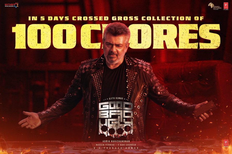 Good Bad Ugly global box office collection day 7