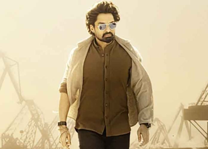Arjun S/O Vyjayanthi day 1 box office collection