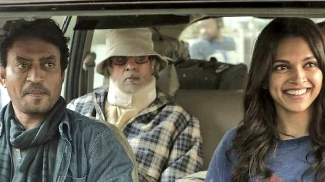 Piku set to re-release