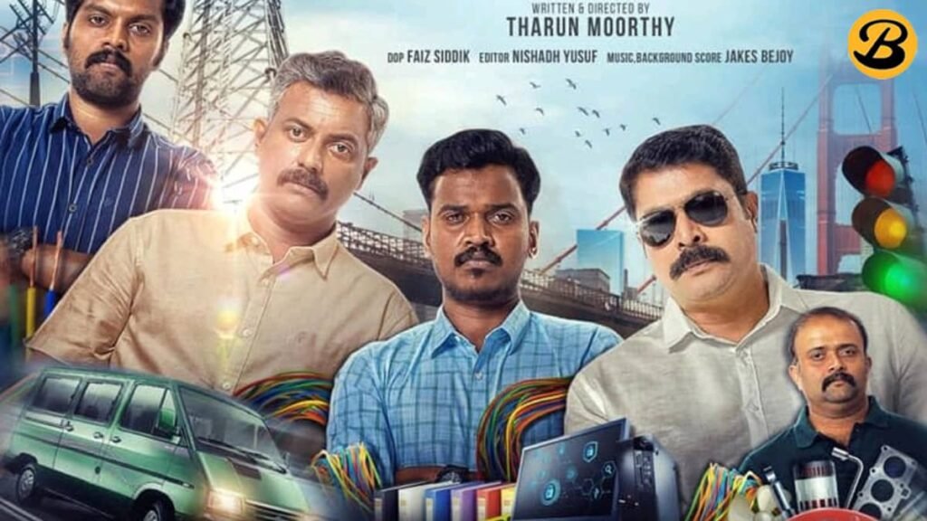 Catch crime thriller Operation Java free in Hindi