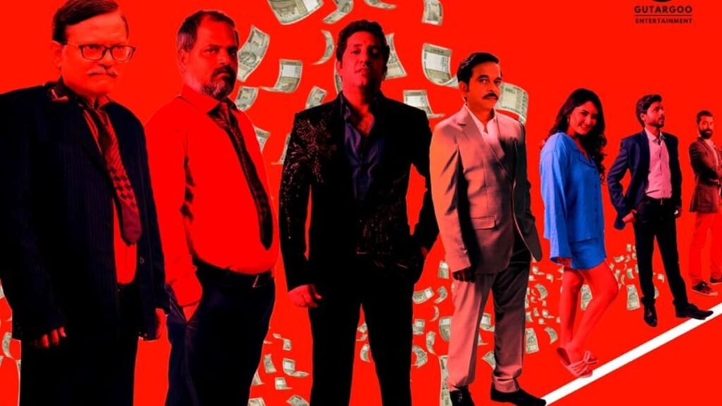 The Networker Hindi Movie