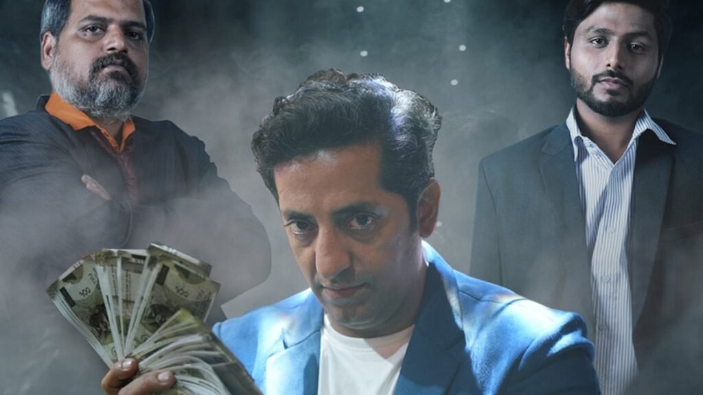 The Networker Hindi Movie