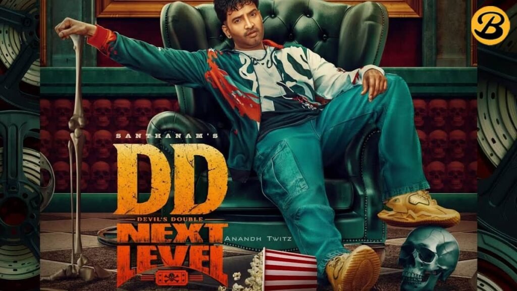 DD Next Level Movie