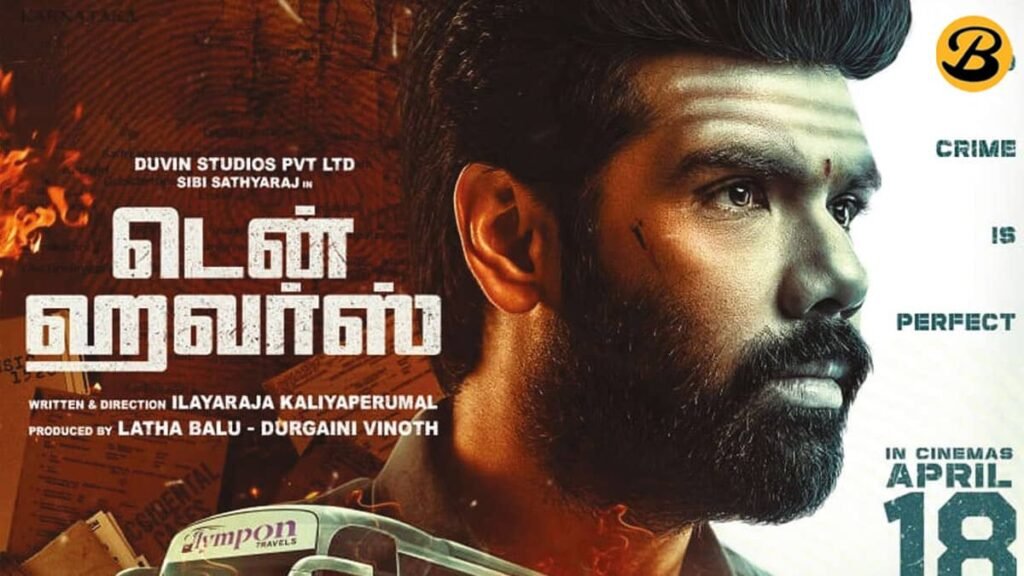 Ten Hours Day Wise Box Office Collection Report