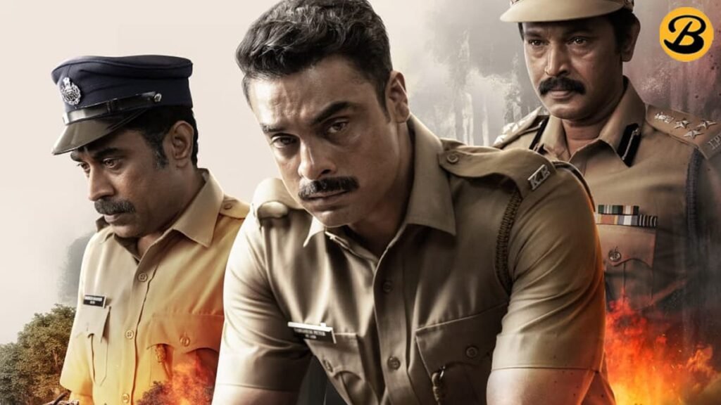Narivetta Malayalam Movie