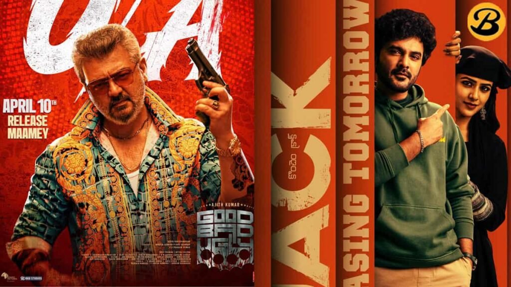 April 2025 upcoming South Indian movies lineup