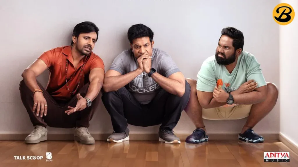 Sarangapani Jathakam Movie