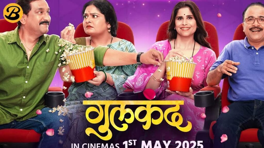 Gulkand Day Wise Box Office Collection