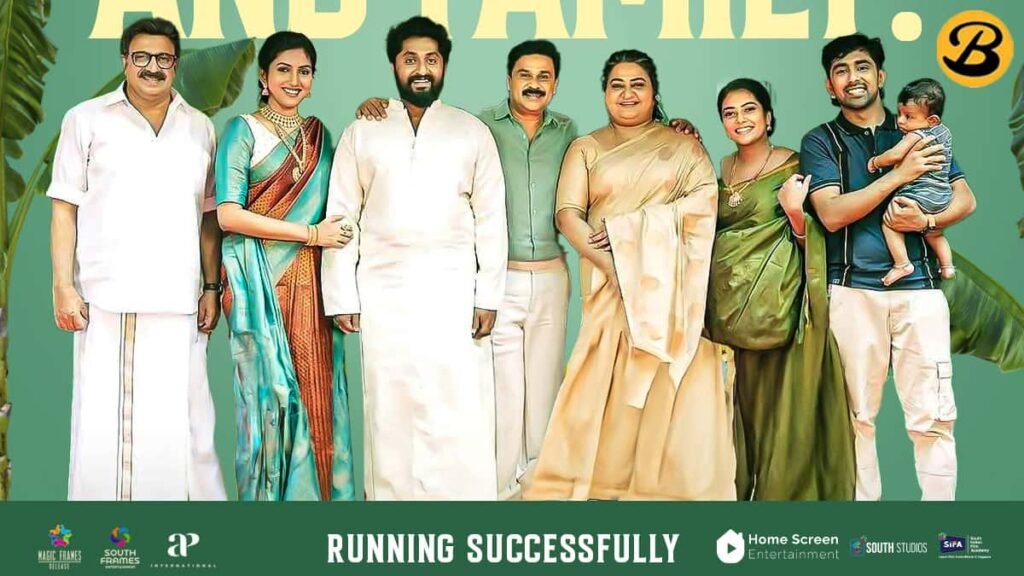 Prince and Family box office collection day 7