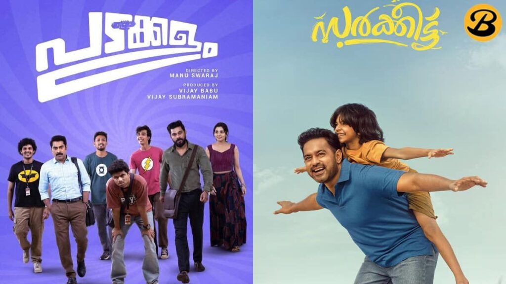 Sarkeet Vs Padakkalam box office collection day 1