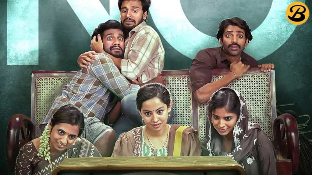 Subham Day Wise Box Office Collection