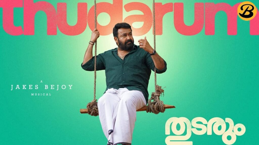 Thudarum global box office collection day 17
