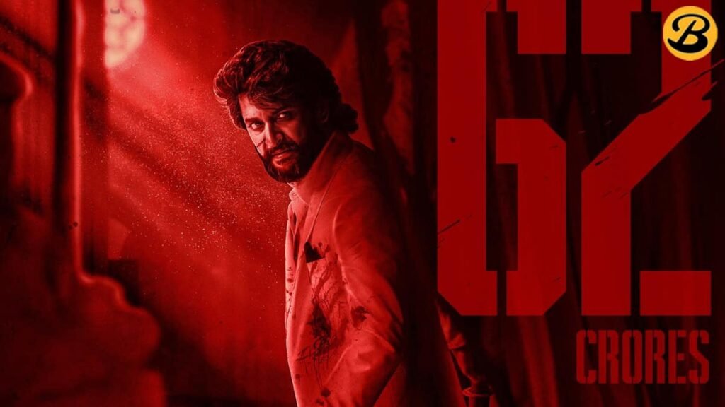 HIT 3 worldwide box office collection day 2
