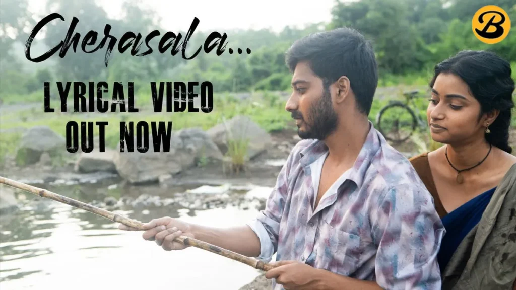 23-Iravai Moodu Telugu Movie