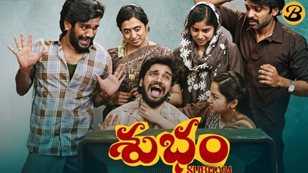 Subham Day Wise Box Office Collection Report