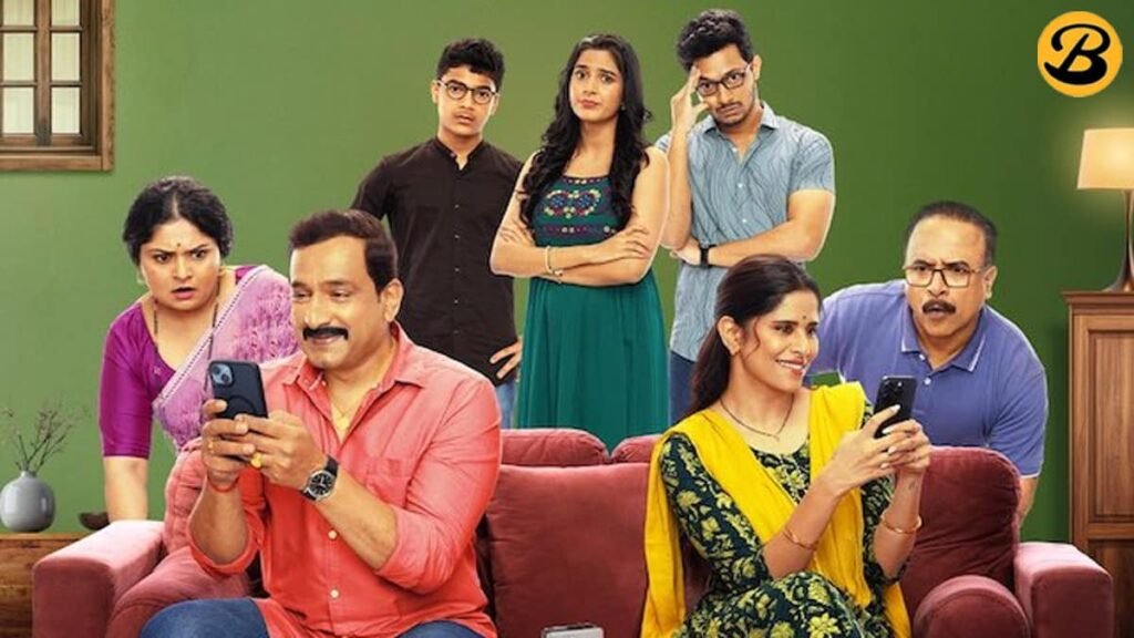 Gulkand Day Wise Box Office Collection
