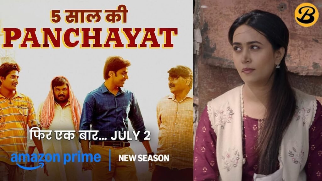 Panchayat Season 4 teaser out