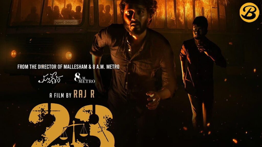 23-Iravai Moodu Telugu Movie