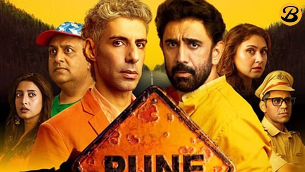 Pune Highway Hindi Movie