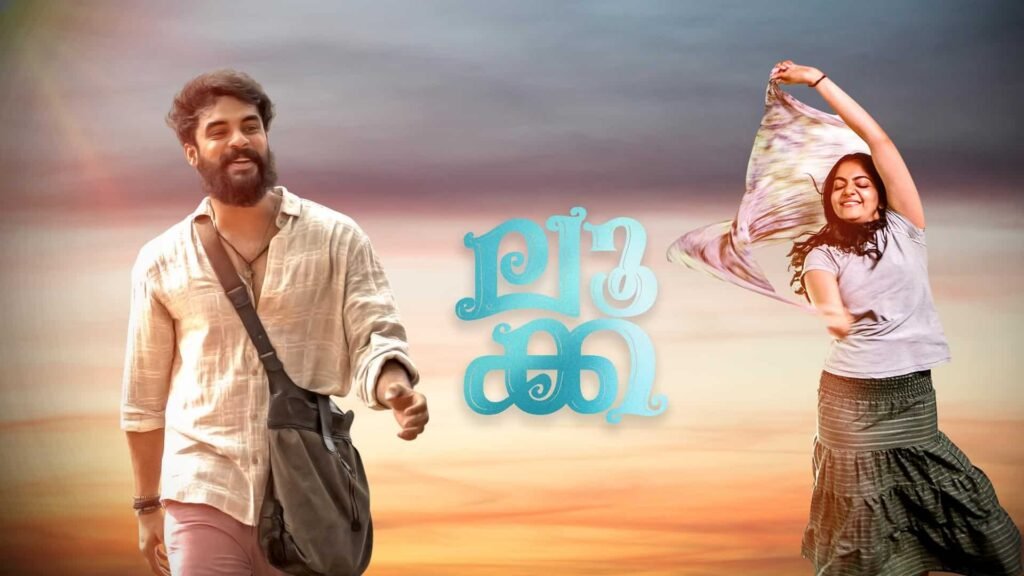 Explore Luca Malayalam Movie in Hindi Dubbed