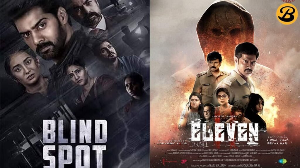 Blind Spot and Eleven OTT release (2025): Where to watch Naveen Chandra's both crime thriller?