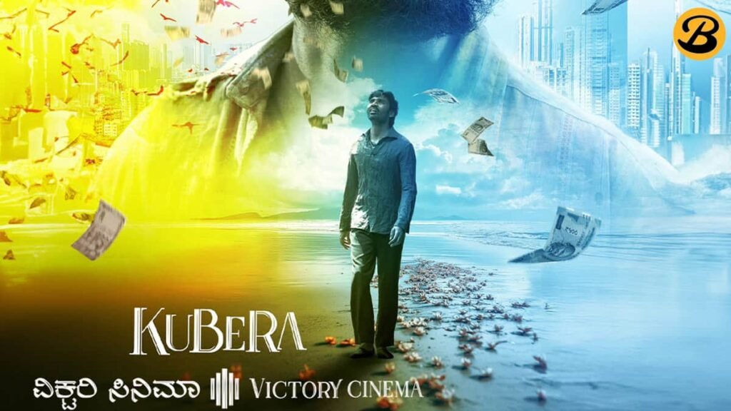 Kuberaa USA Premiere Advance Booking