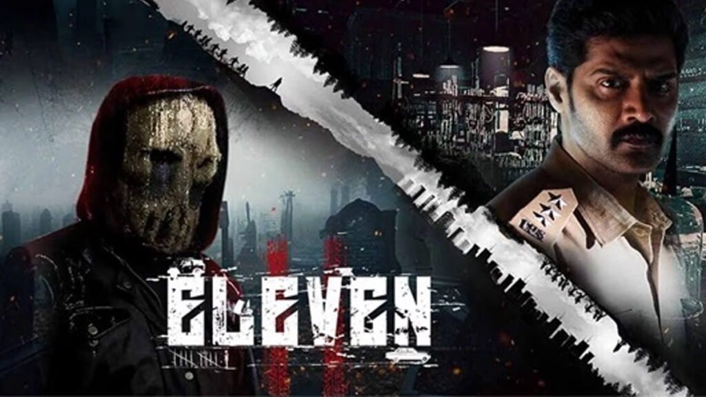 Blind Spot and Eleven OTT release