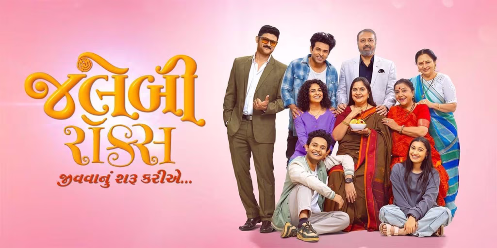 Jalebi Rocks Day Wise Box Office Collection Report (2025): Worldwide Gross, Budget & Box Office Verdict