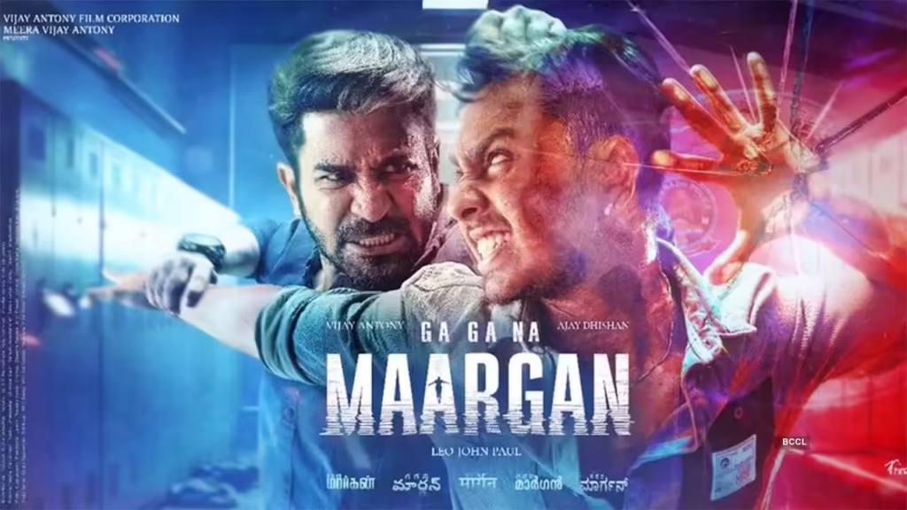 Catch Tamil movie Maargan online: Vijay Antony and Ajay Dhishan starring 2025’s gripping crime thriller