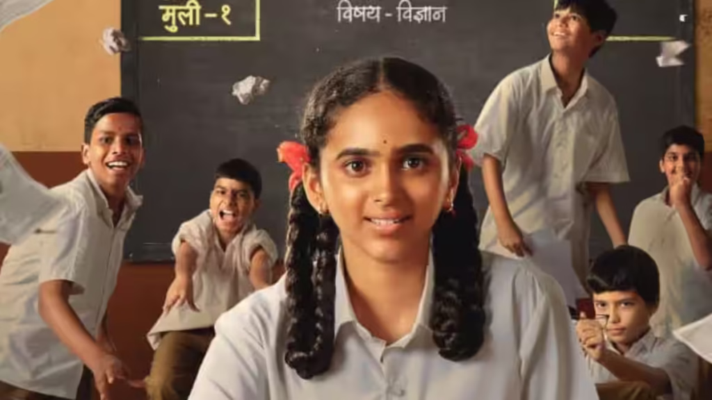 Baai Tujhyapayi Series Review (2025): Nipun Dharmadhikari’s Bold Retelling Strikes Hard Against Patriarchy 1 Baai Tujhyapayi Series Review