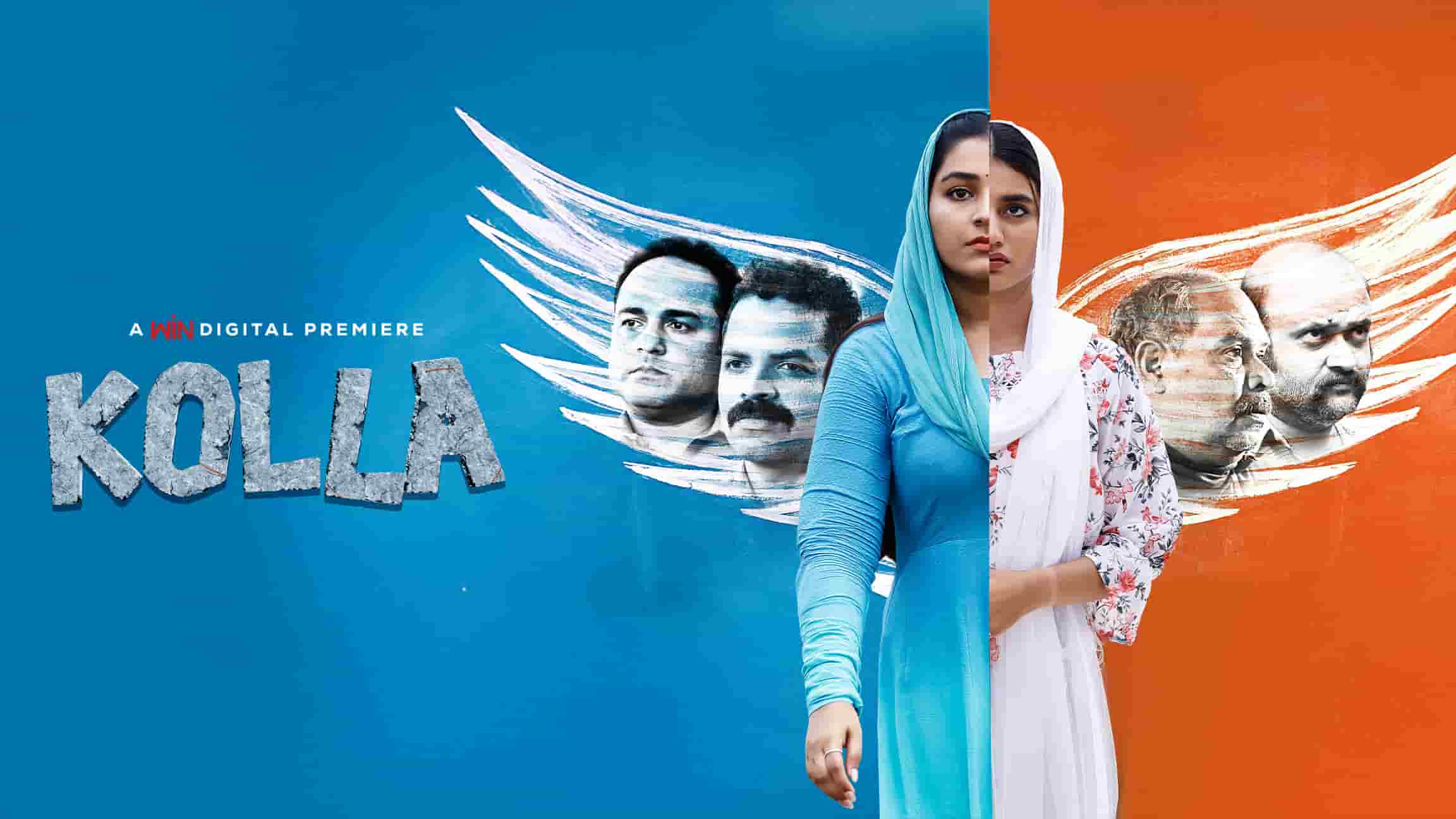 Explore Malayalam Heist Film Kolla Online 2023 Where To Watch Explore Malayalam Heist Film Kolla Online 2023 Where To Watch