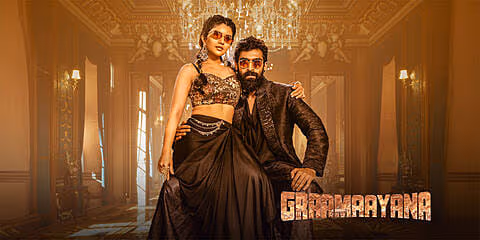 Graamaayana Day Wise Box Office Collection Report (2026): Worldwide Gross, Budget & Hit or Flop? Graamaayana Day Wise Box Office Collection